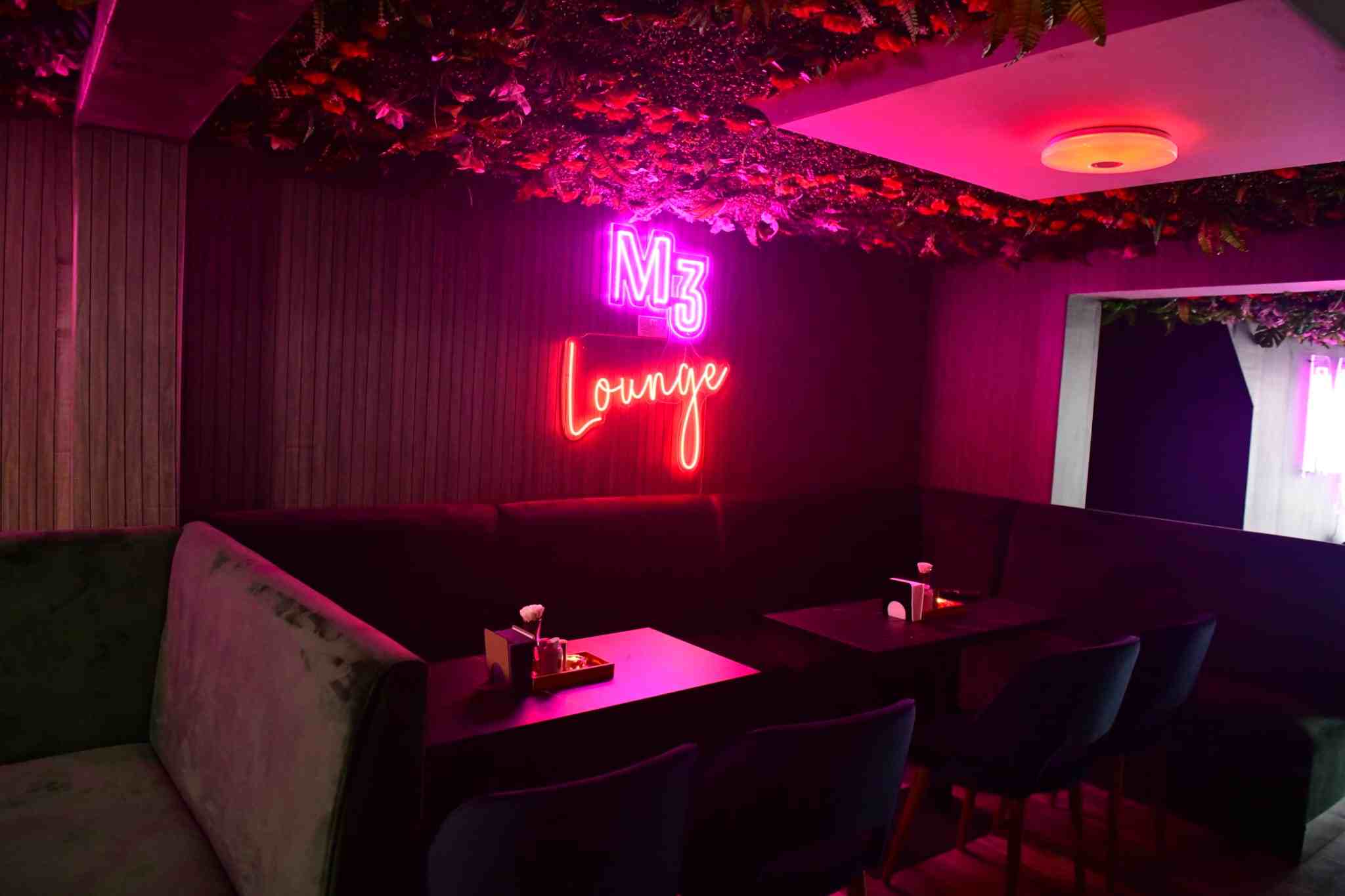 M3 Lounge - interior
